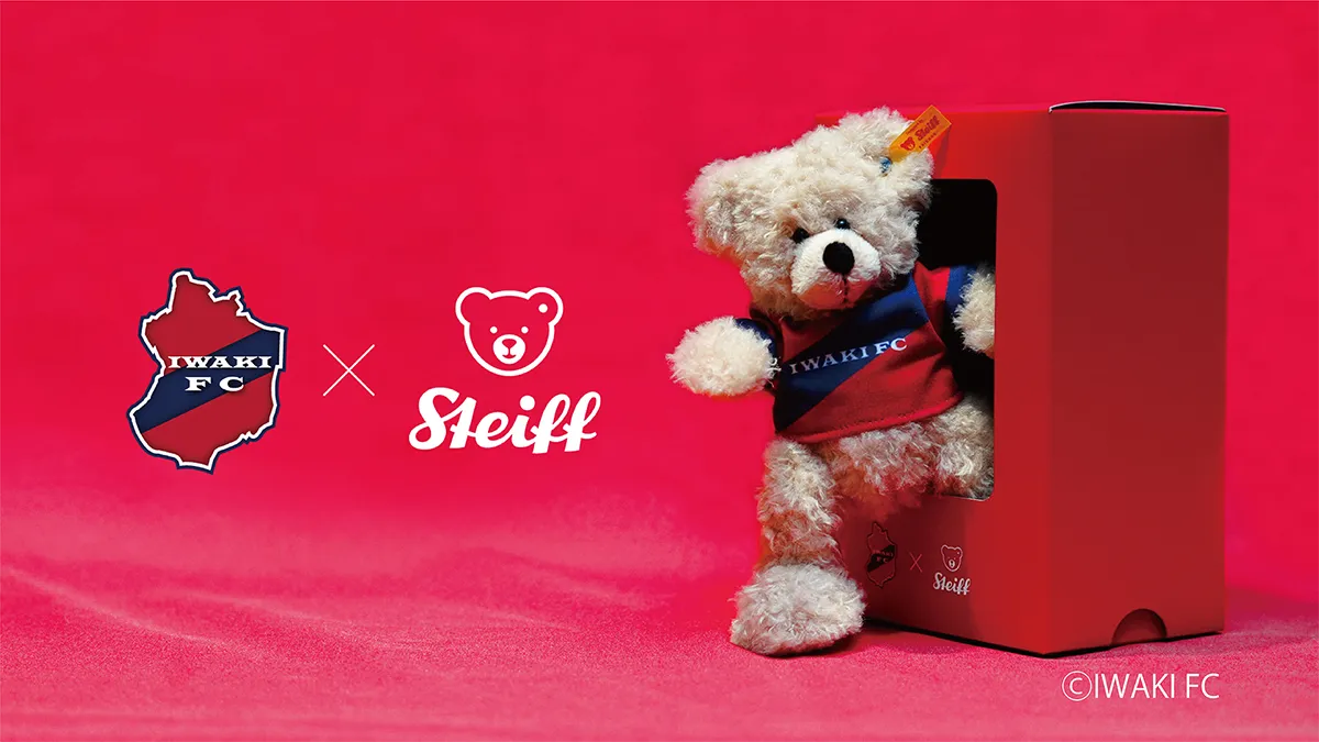 いわきFC × シュタイフ コラボテディベア発売