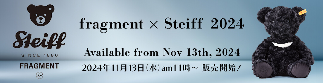 fragment × Steiff 2024