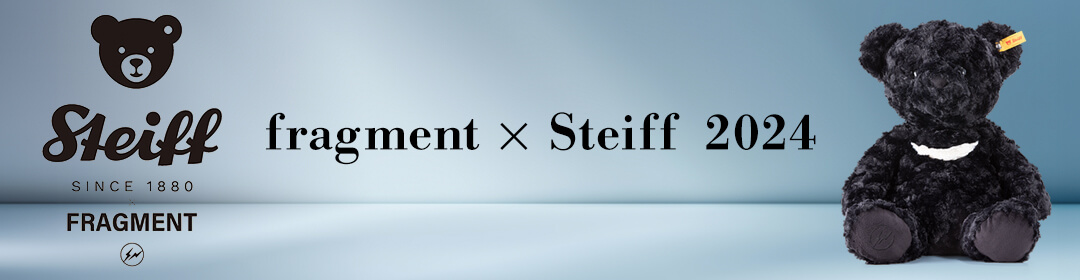 fragment × Steiff 2024