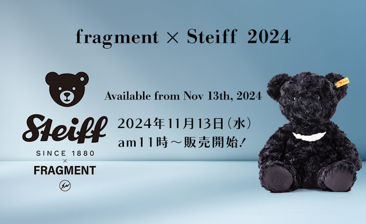 fragment × Steiff 2024