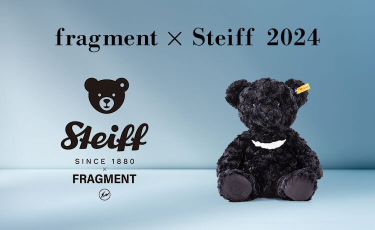 シュタイフ Steiff 日本公式サイト