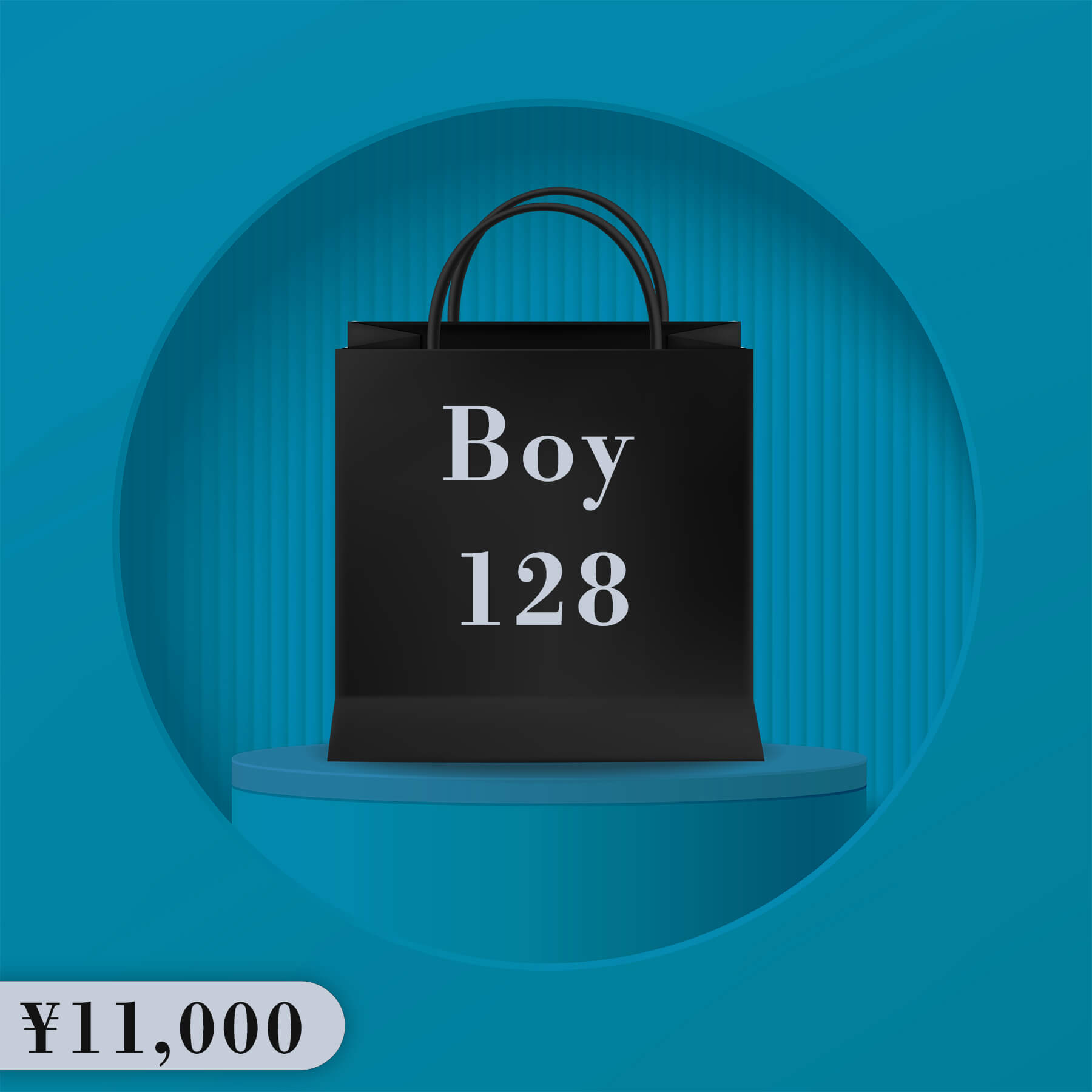 BLACK FRIDAY ハッピーバッグ 11,000円（こども服 Boy 128cm）